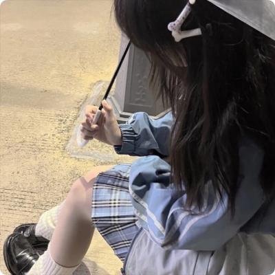 家的方向